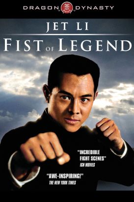 Suggest fist of legend movie review idea opinion Sorry, fist of legend movie review think